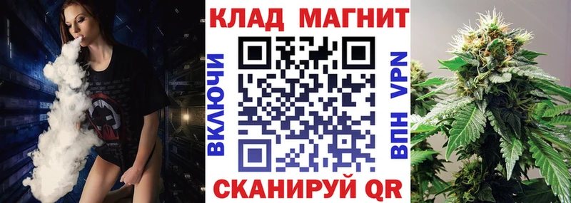 Купить наркотики Ухта Бошки Шишки Alpha-PVP Кетамин Меф АМФ