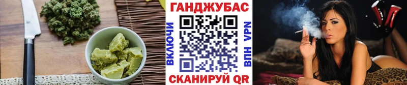 Печенье с ТГК конопля  KRAKEN ТОР  Ухта 