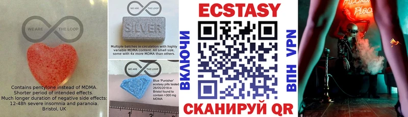Экстази TESLA  Ухта 