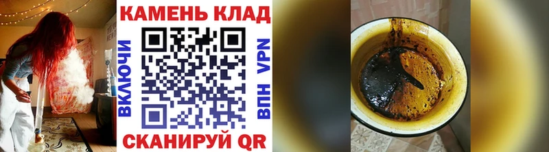где купить наркоту  Ухта  ГАШ индика сатива 
