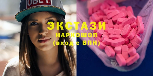 PSILOCYBIN Армянск