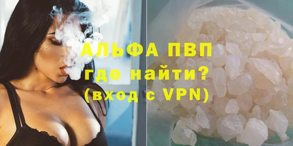 круглые Арсеньев