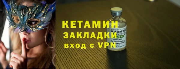 PSILOCYBIN Армянск