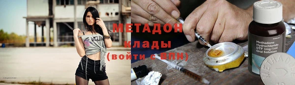 PSILOCYBIN Армянск