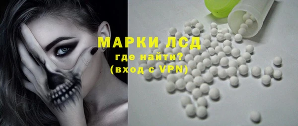 круглые Арсеньев
