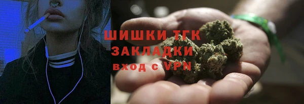 круглые Арсеньев