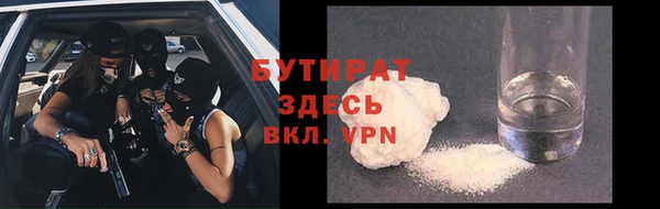 PSILOCYBIN Армянск