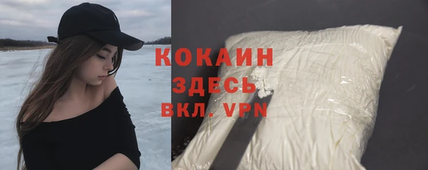круглые Арсеньев