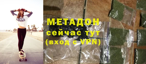 PSILOCYBIN Армянск