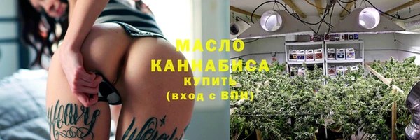 PSILOCYBIN Армянск