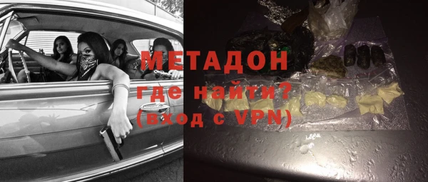 PSILOCYBIN Армянск