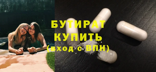 PSILOCYBIN Армянск