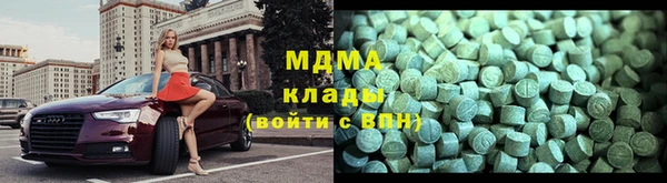 PSILOCYBIN Армянск