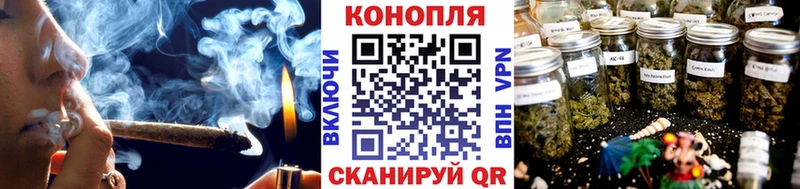 МАРИХУАНА Ganja  как найти закладки  Ухта 